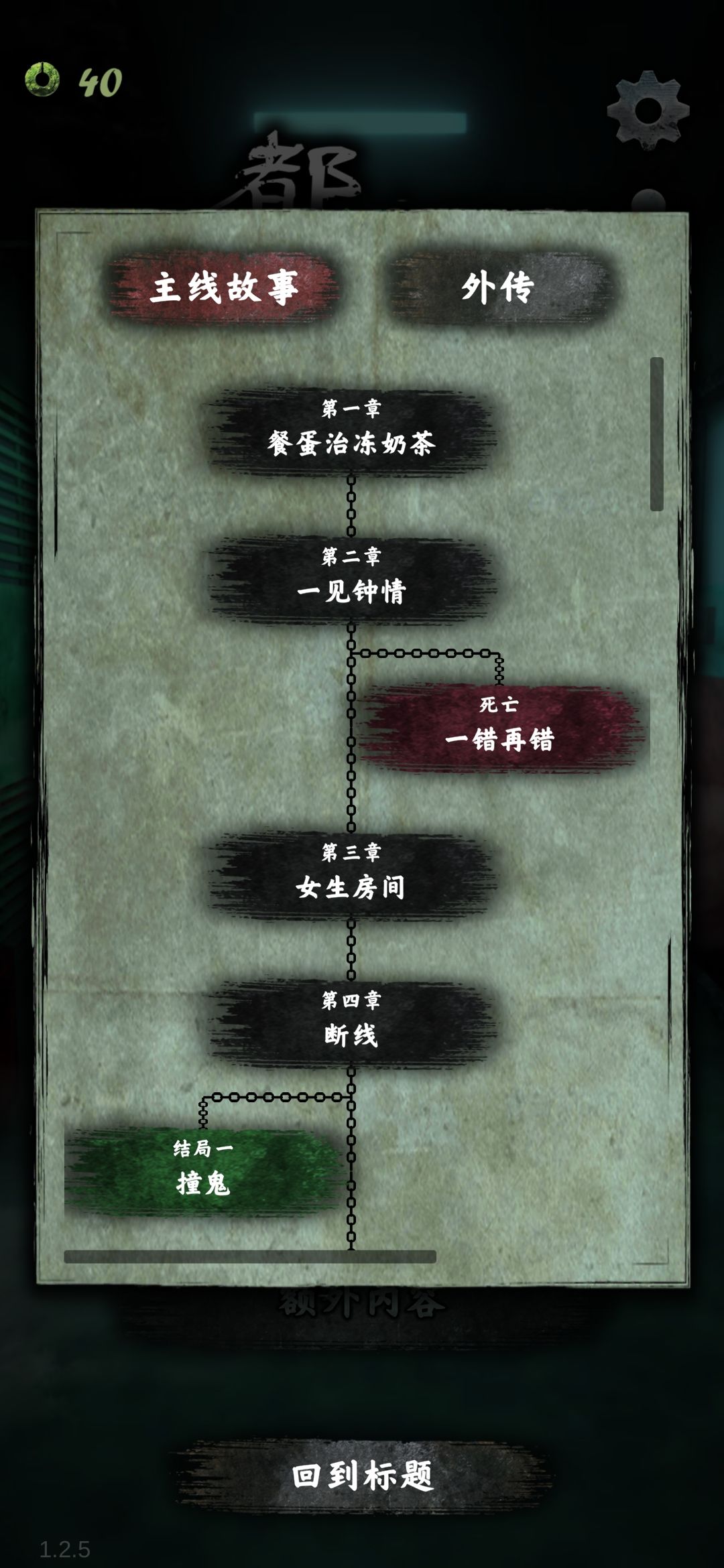动态图片 5