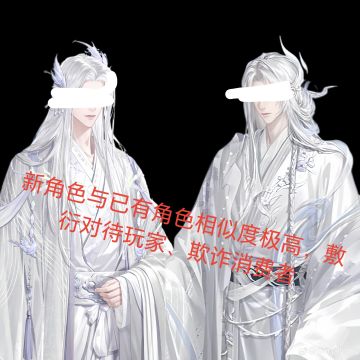 不要玩这个游戏，快跑！！！