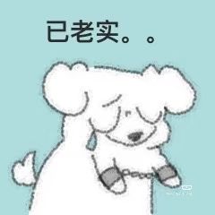 通关了,有问必答。 2
