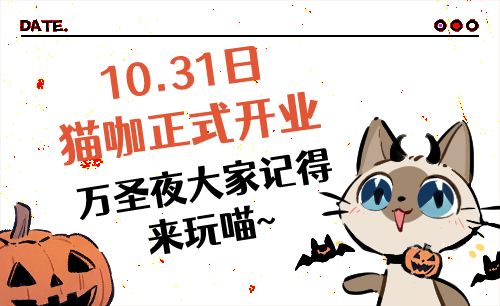 20天爆肝之作！新游戏试玩！求支持！ 2