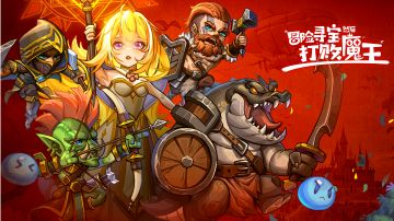 【攻略】关于伤害计算公式