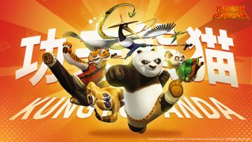 【神龙大侠独家爆料】关于阿宝的“新传说”，这只是开始……