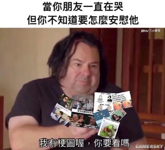 动态图片 8