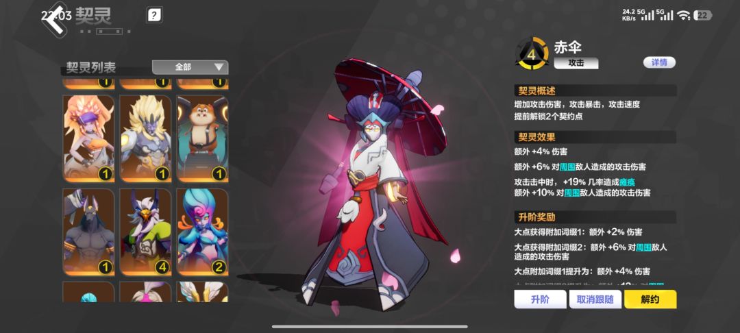 新赛季玩啥英雄好呀 2