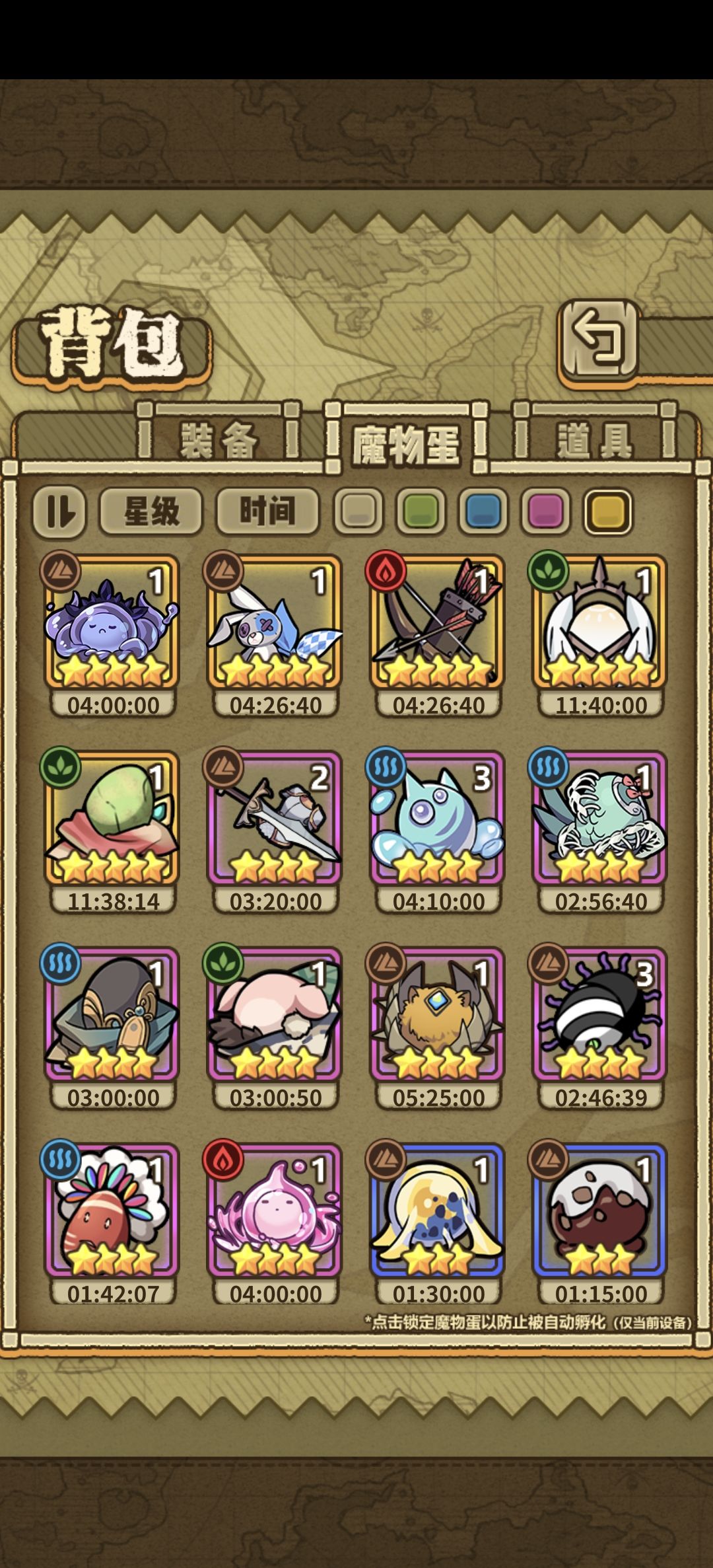 池子里真有小红帽吗? 1