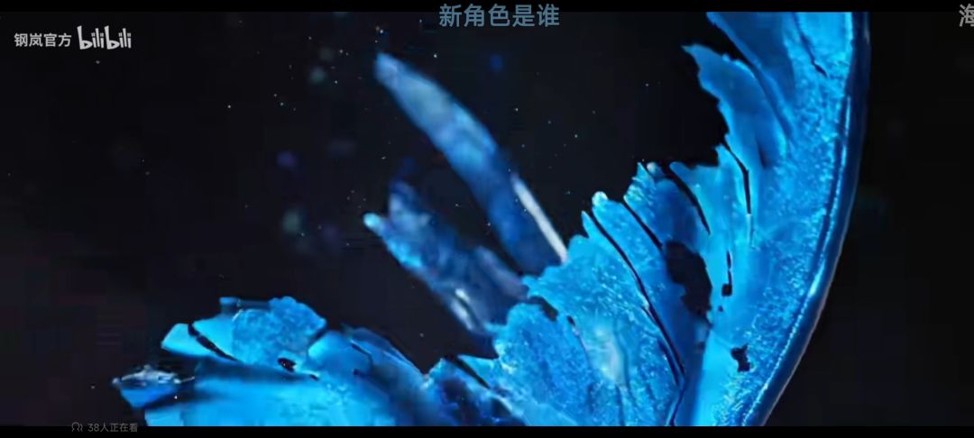 终于出来了，的劲 2