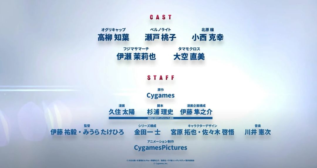 芦灰定档明年四月 2