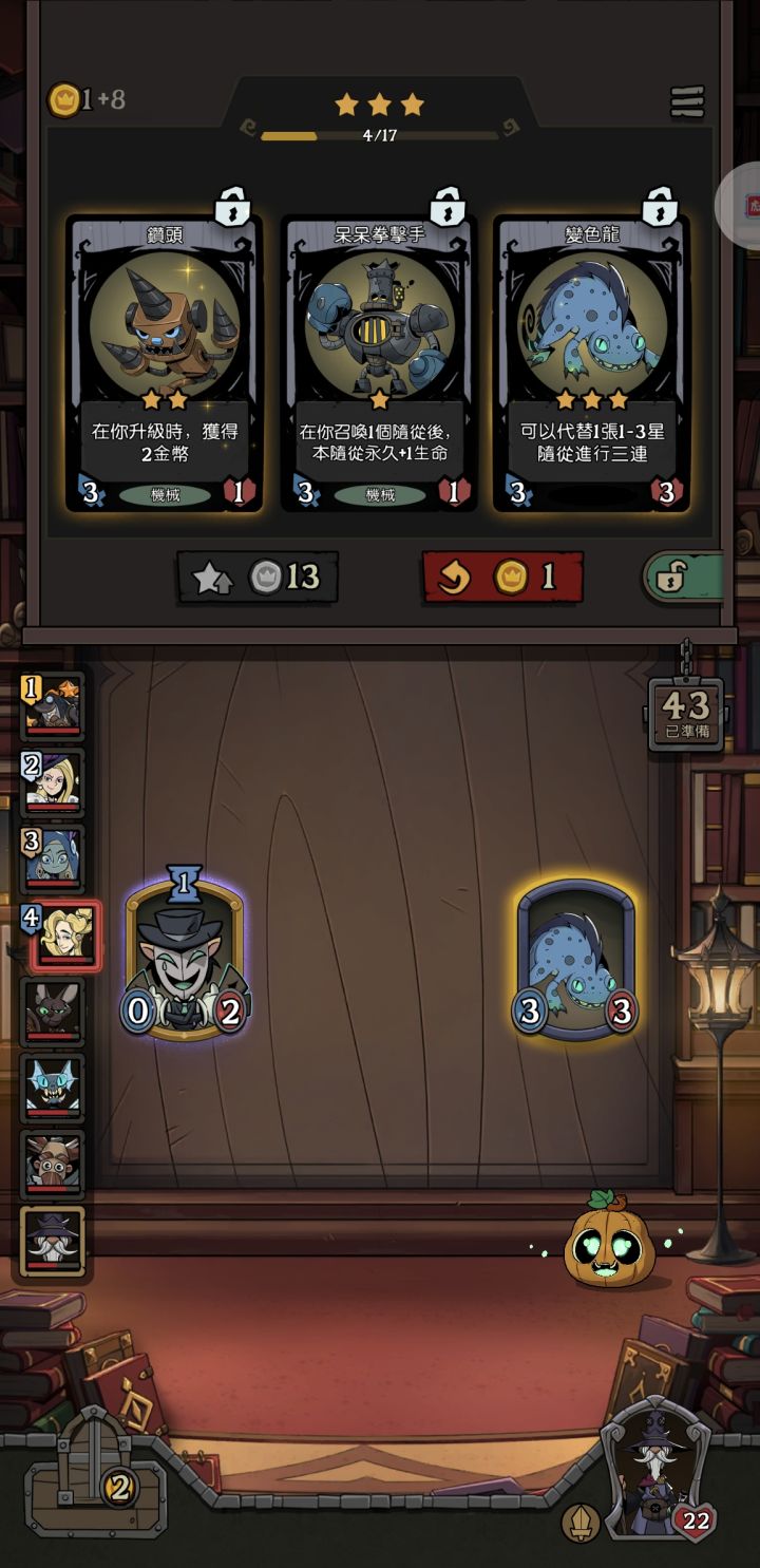 这就是赌狗截图