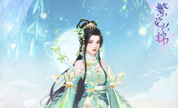 繁花壁纸｜绝美高清壁纸放送~（十四）