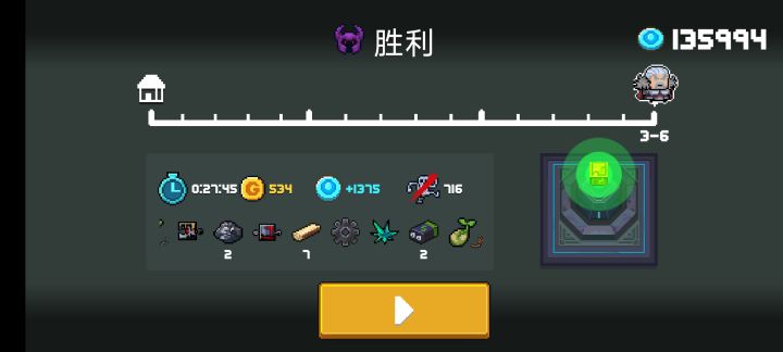 这游戏现在还能单机玩么截图