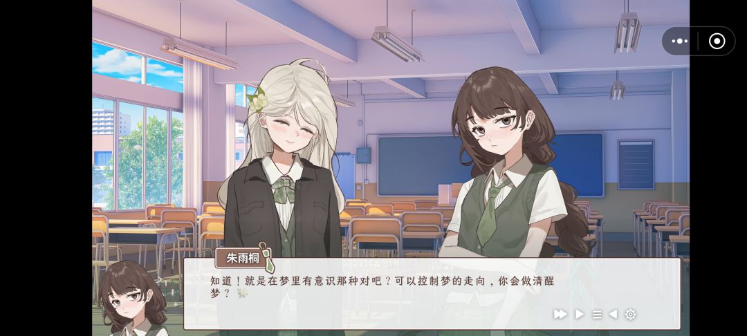 好可爱好可爱! 16