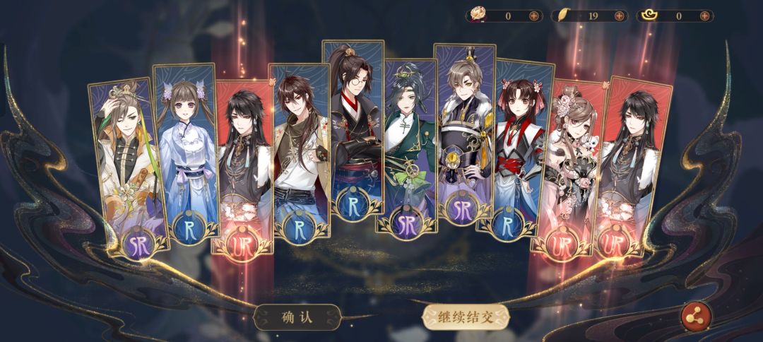 大佬,邦邦 1
