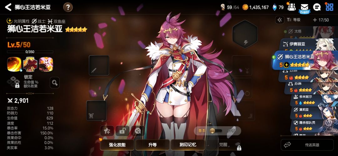 新手求问 2