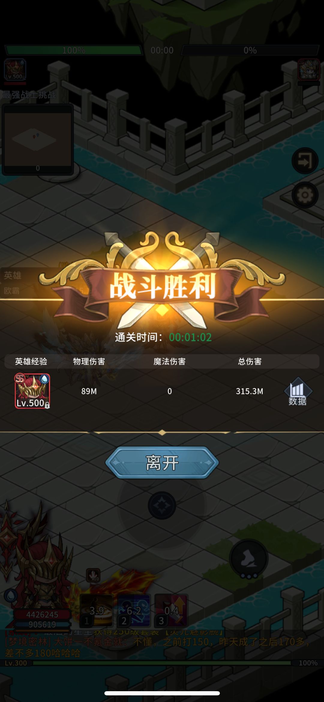 何时才能一个B 1