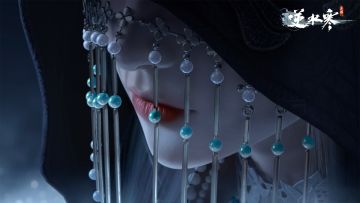 十三元凶现身！重塑国风美学！逆水寒未来部分版本更新主题前瞻