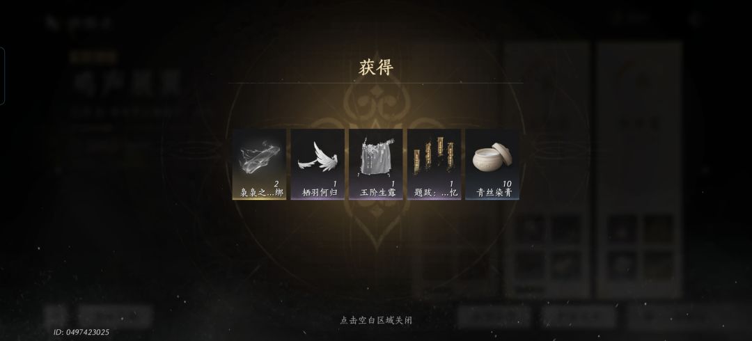 也是累充三千了 1