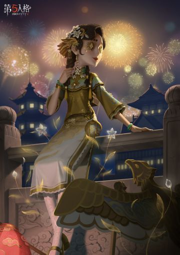 全新【稀世时装】玩具商-花千树将在元宵佳节当天（2月12日）正式上架商城！大家可使用回声或者碎片进行兑换~
#第五人格前瞻直播 #第五人格玩具商 #第五人格2025蛇年版