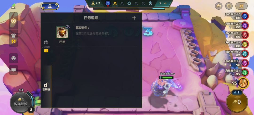 🤡👈一个 1