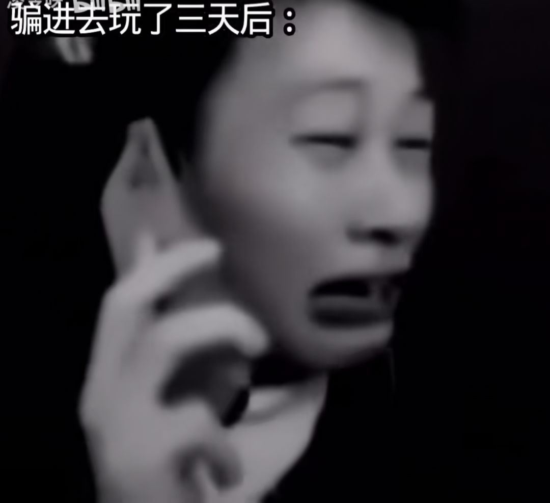 萌新第一次戴T迷失在无人残局中... 1