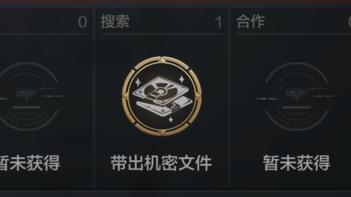 宝宝电视台永远的神！！截图
