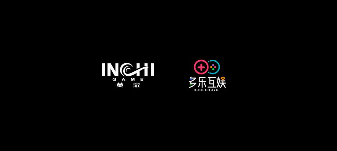 真假千年之狐 2