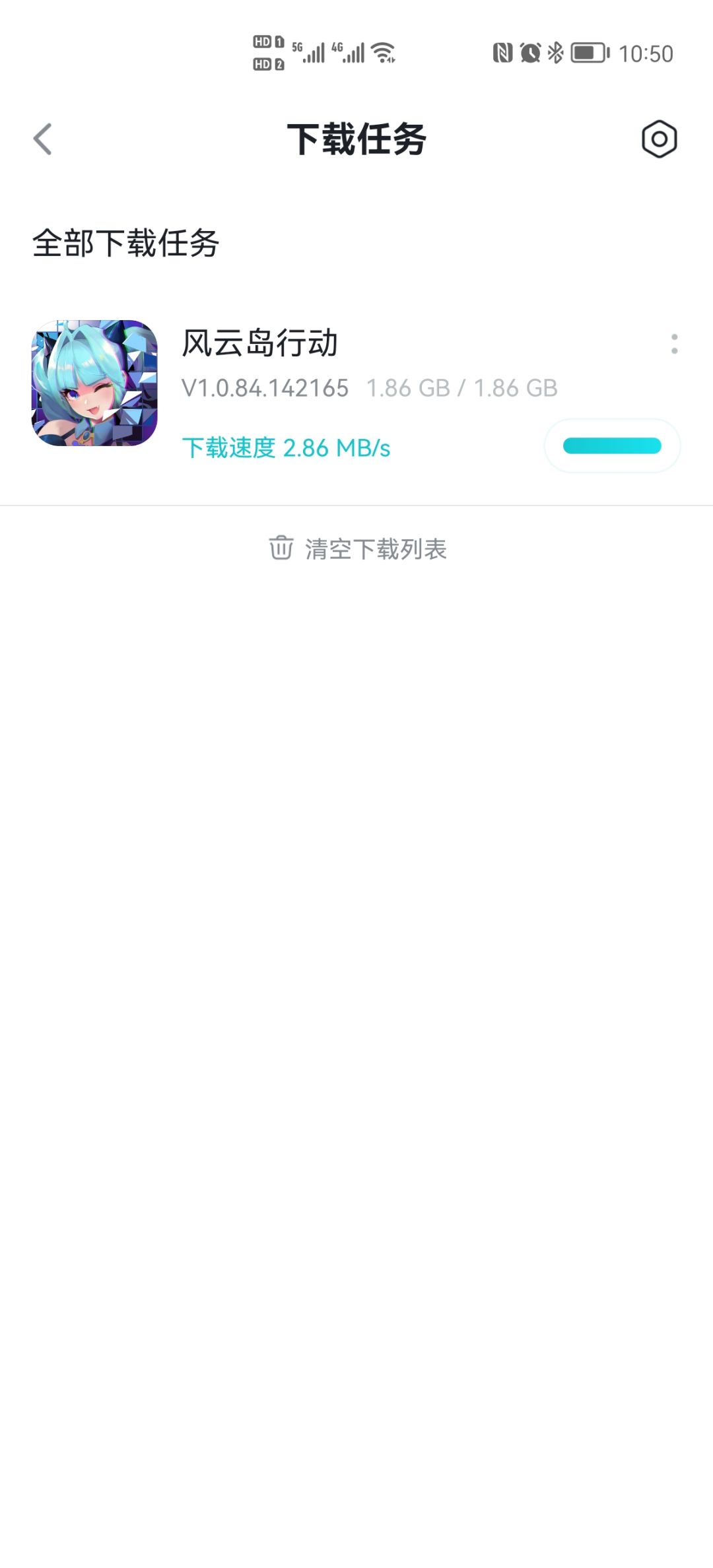 动态图片 1