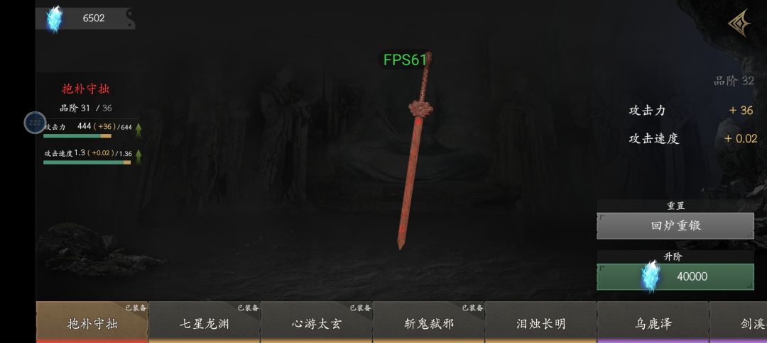 好的一天 1
