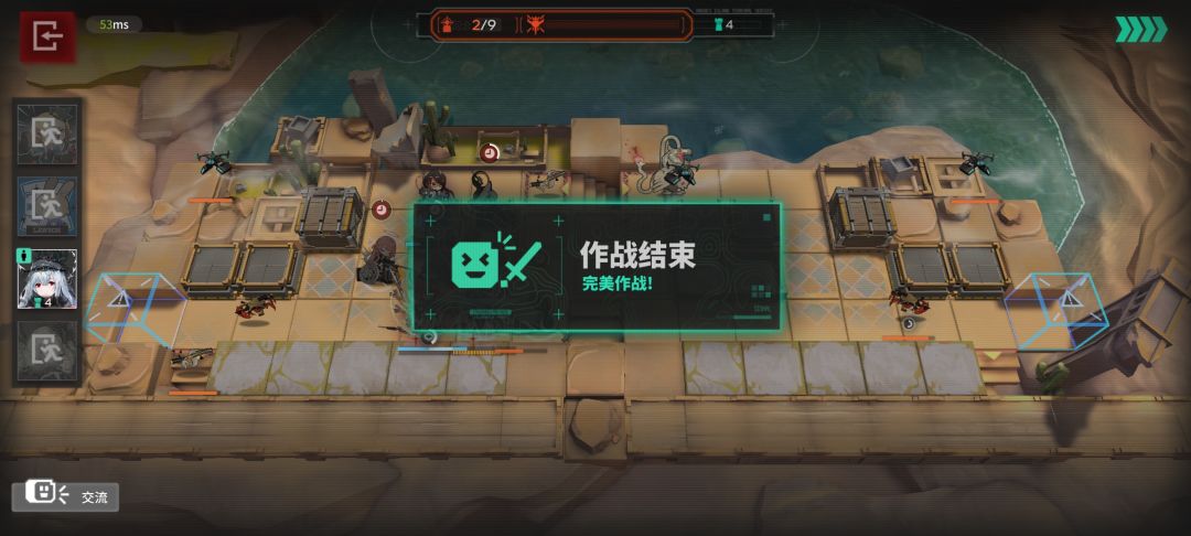 这都能赢？ 2