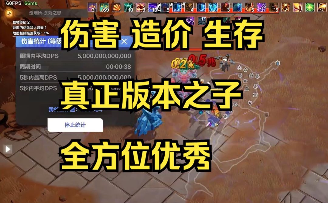 video-4232035