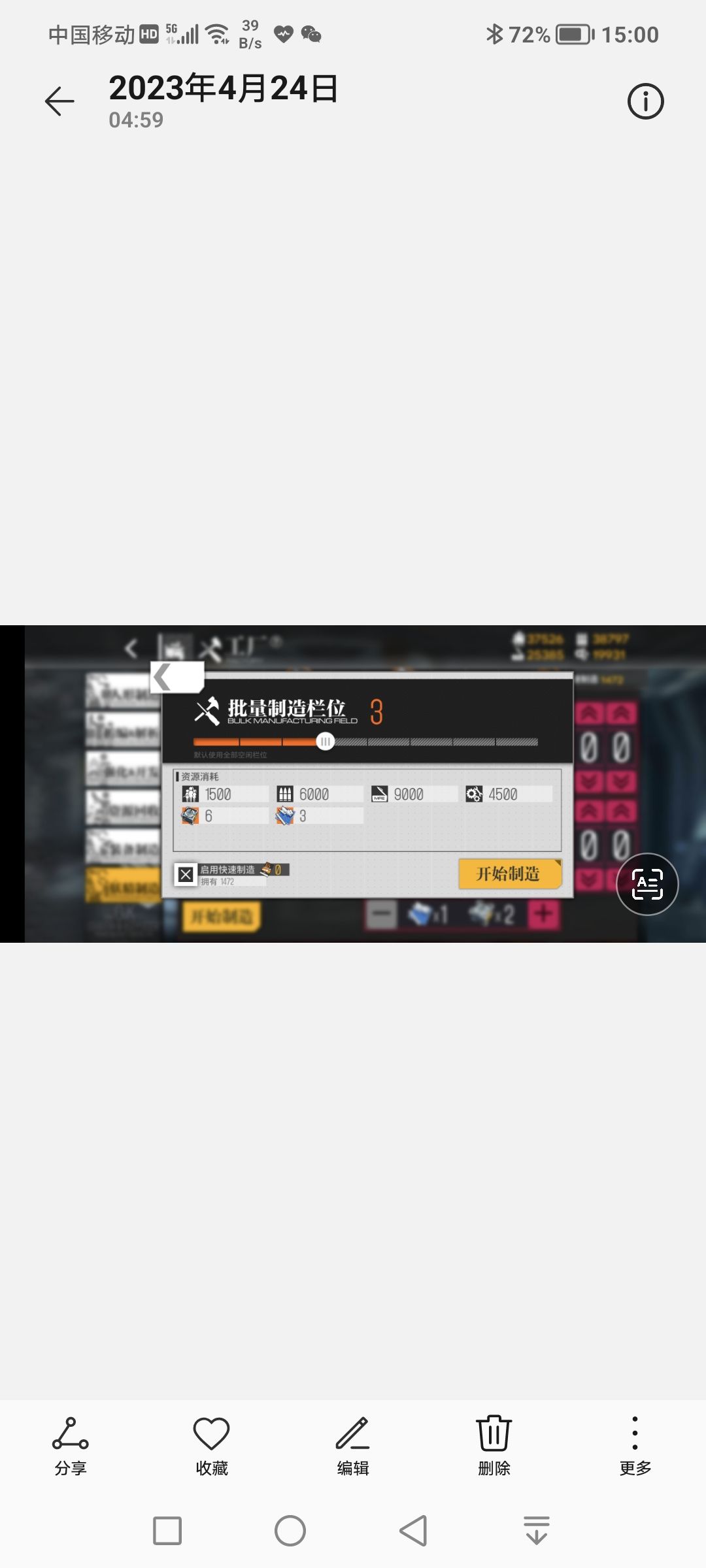 概率会迟来,但终究会到. 1