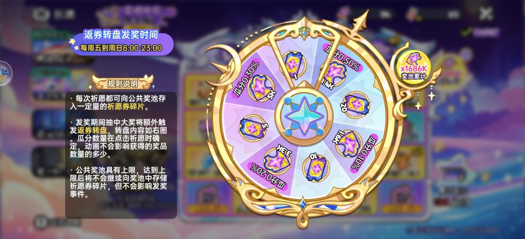 为什么我的没有,有没有大佬 1