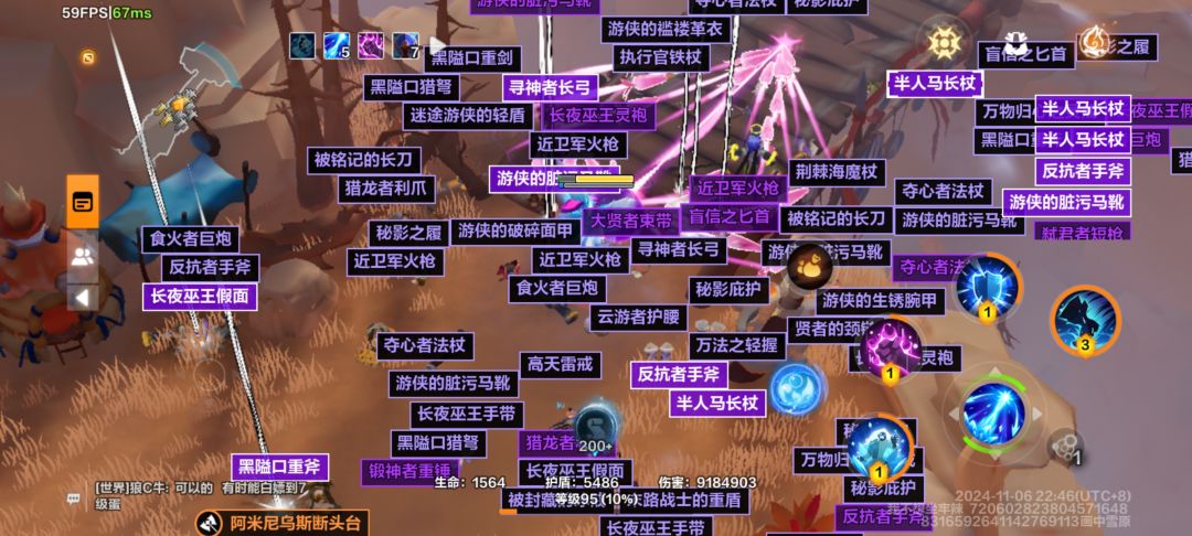 这是人干的事? 2