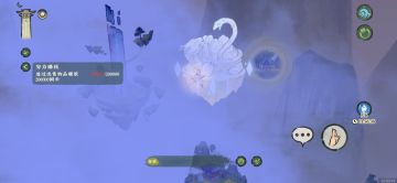 神兽四岛和古鼎遗迹方位大概及武器见解