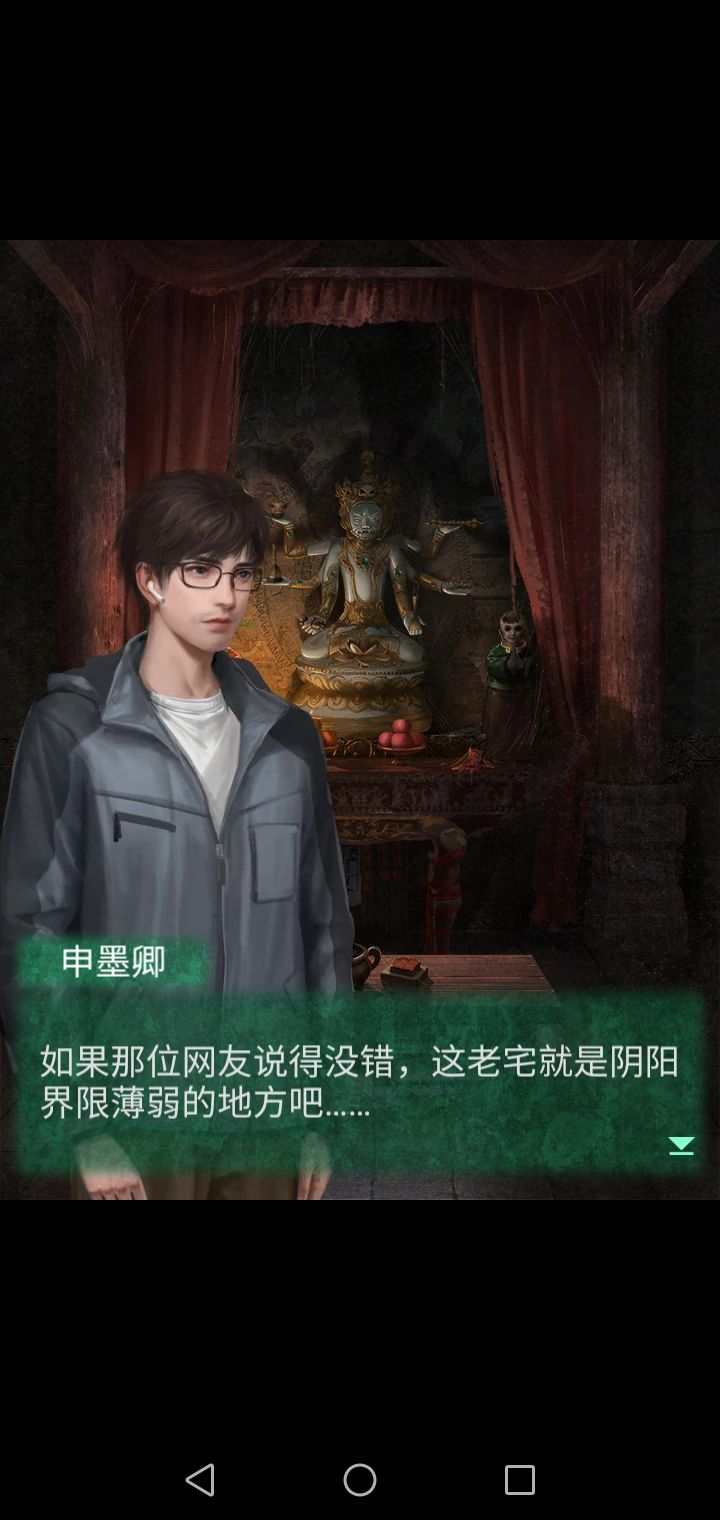 动态图片 6