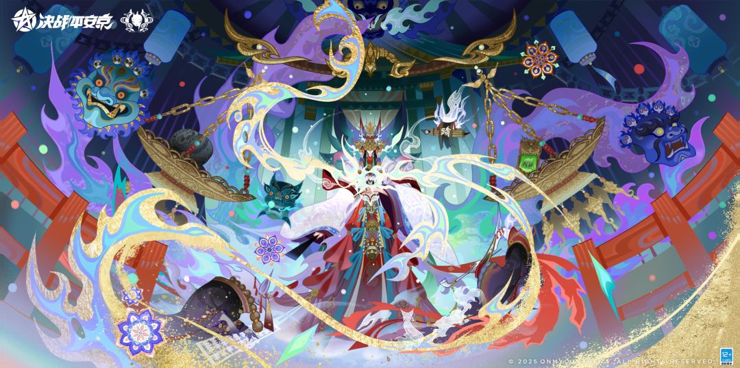 鬼城幽闻系列高清插画分享 2