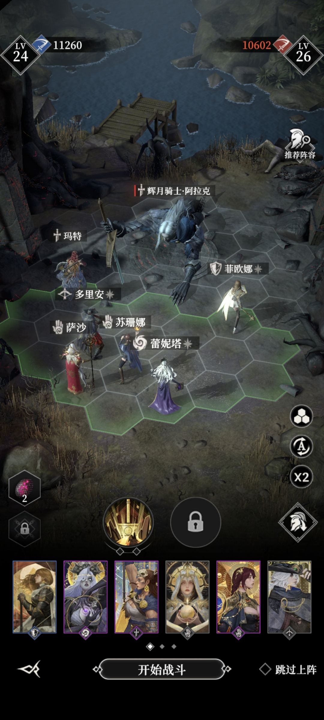 不充钱玩不了一点 1