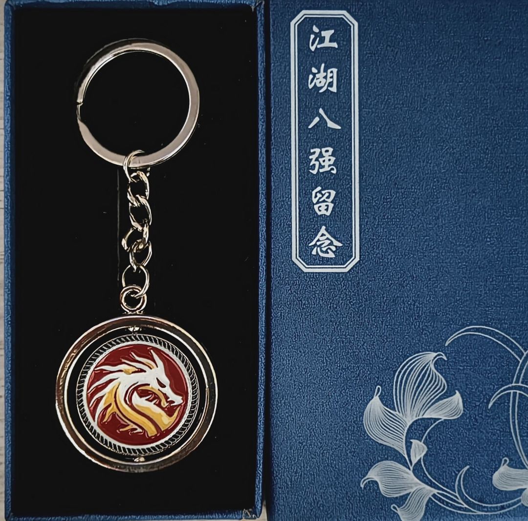 一区家族江湖招人 4