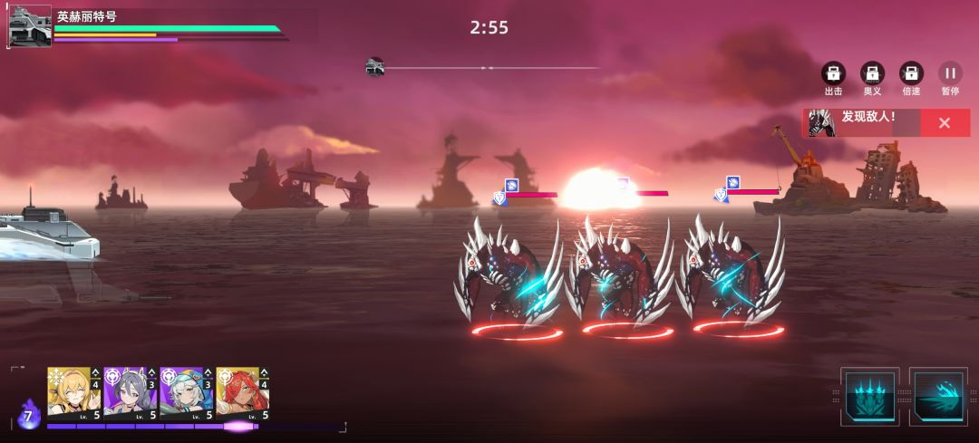 客观评论 2