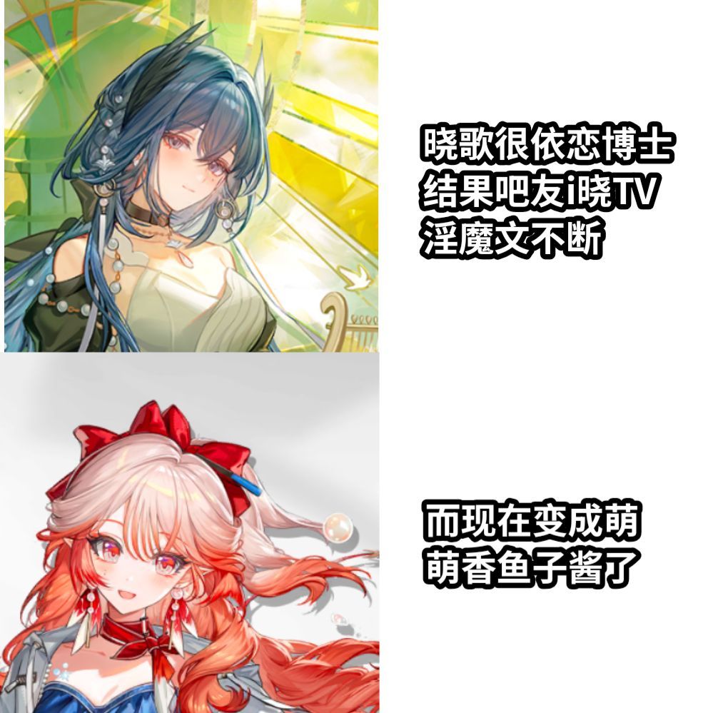 君君合约830分! 10