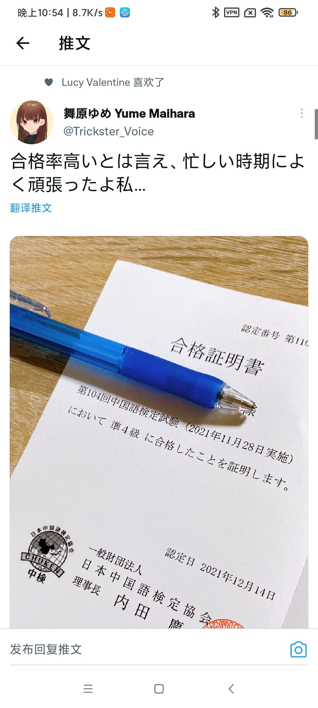 动态图片 1