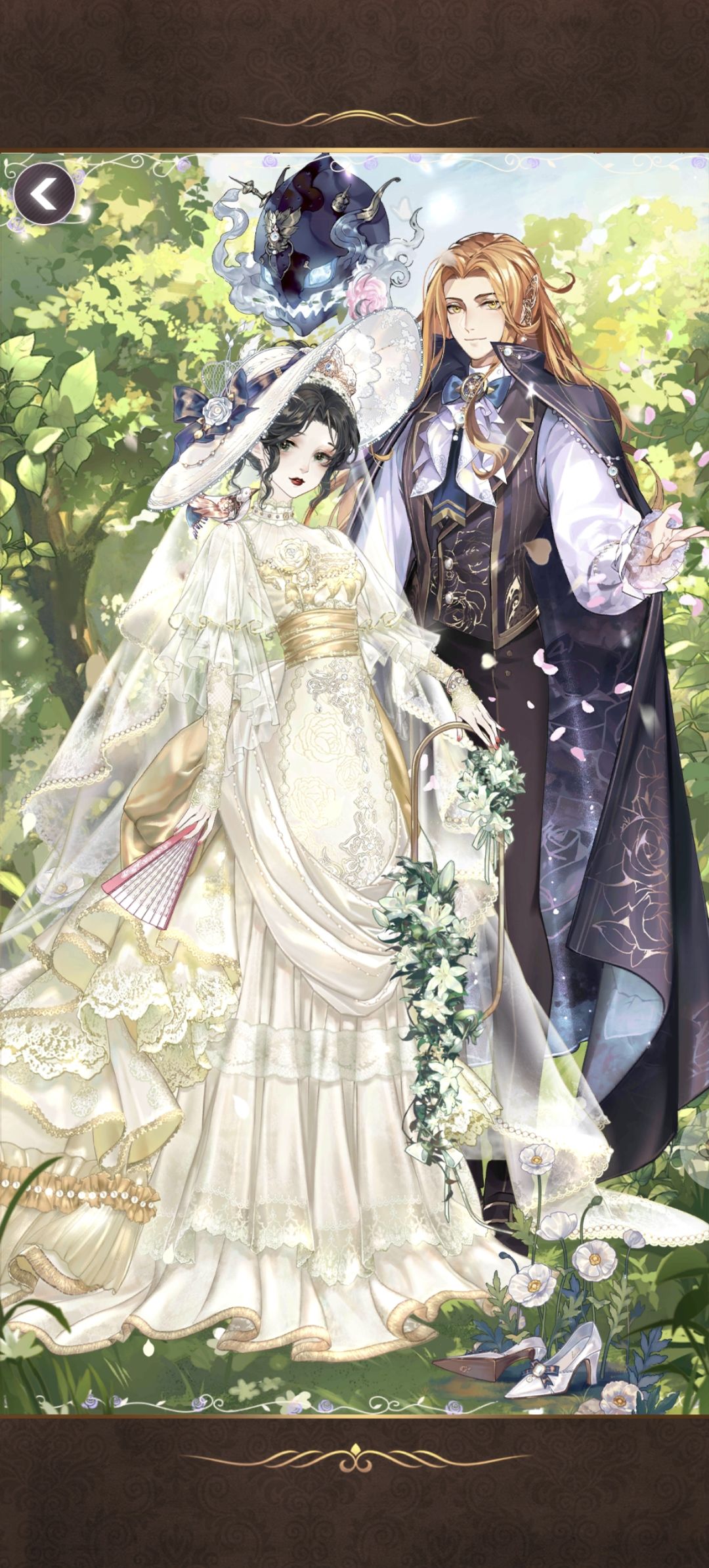 钻石花光光,压岁钱花光光 1