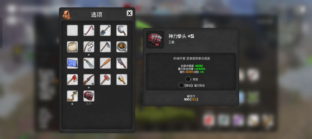 毕业了 3