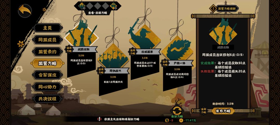 求救!!! 2