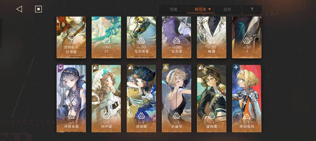 求大佬指点，这五个有要抽的吗？ 2