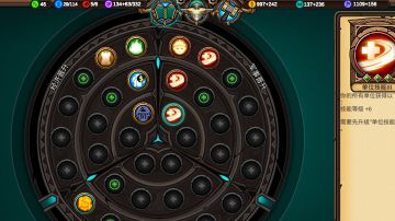 矮人神枪手战报，请在有wifi的情况下观看