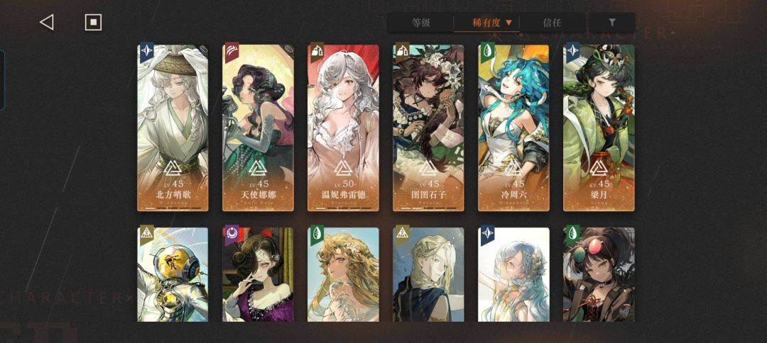 求大佬帮帮忙 1