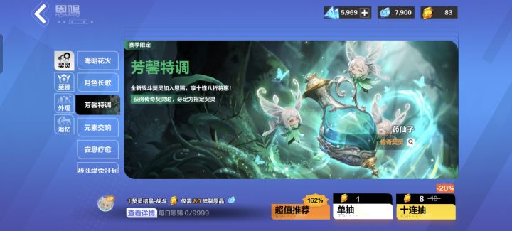 打不动了,就这样吧截图