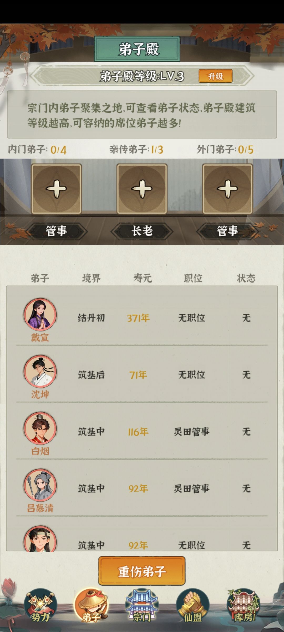卡灵石的意义何在 1