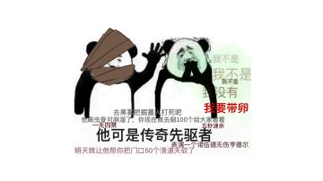 《一无四禁》四周目 泰伦斯