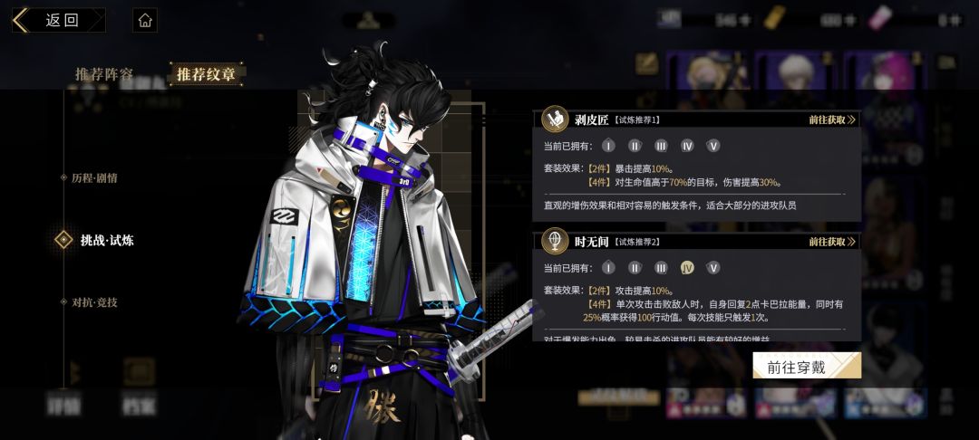 新人必坑指南 1